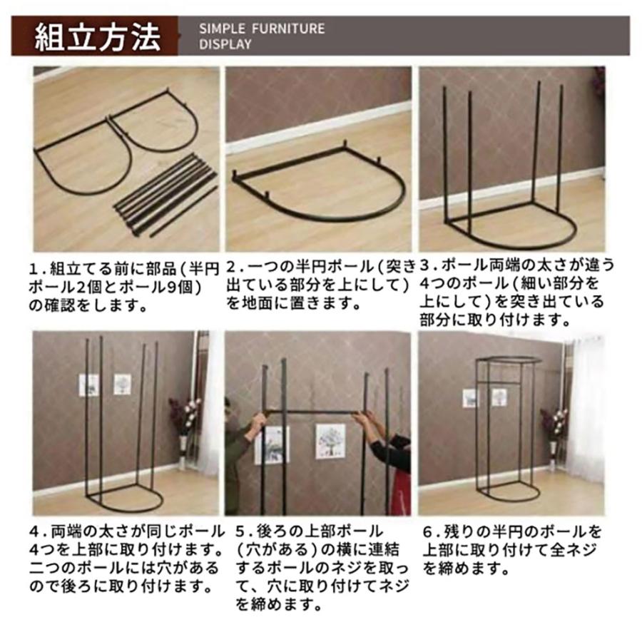 VeroMan フィッティングルーム 簡易更衣室 目隠し 着替えスペース