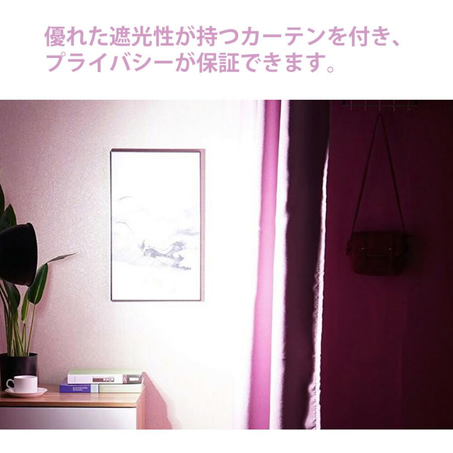 VeroMan フィッティングルーム 試着室 更衣室 簡易更衣室 C字型