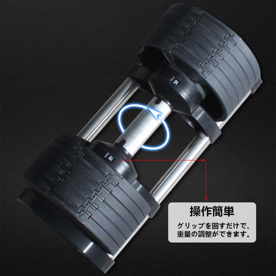 32KG] VeroMan 可変式 ダンベル パワーダンベル 筋トレ ホーム