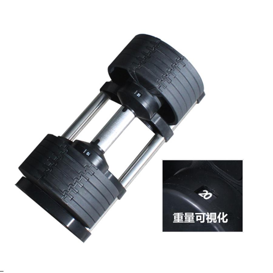 32KG] VeroMan 可変式 ダンベル パワーダンベル 筋トレ ホーム