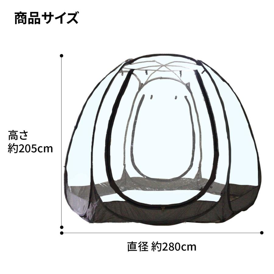 VeroMan 透明テント バブルテント 六角形 スクリーンハウス VeroMan 透明テント バブルテント 六角形 スクリーンハウス