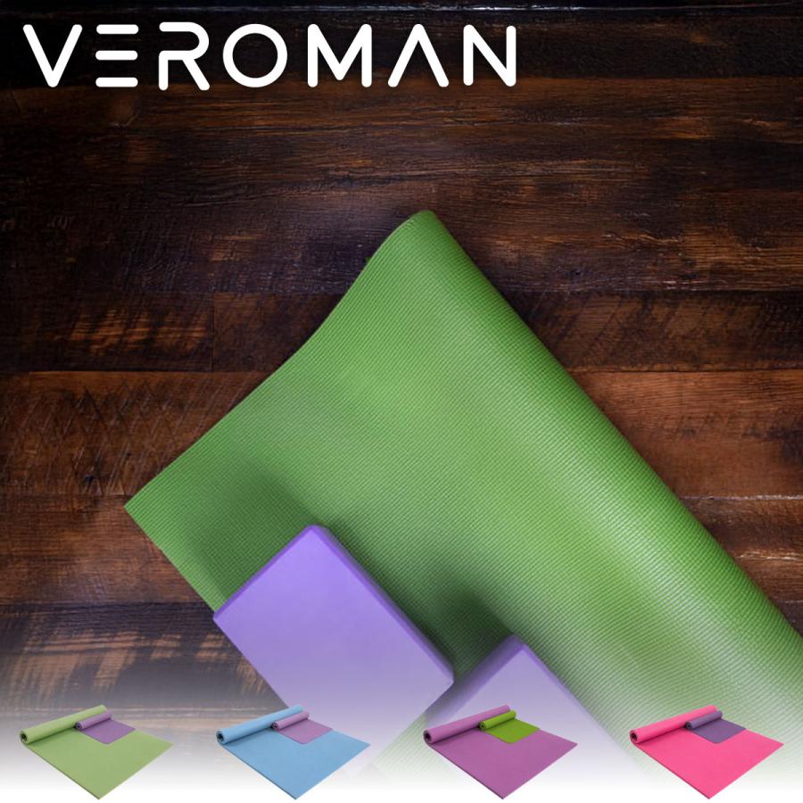 美品☆特大　体操マット　ヨガマット　240cm VeroMan 特大ヨガマット 200×130cm TPE 10mm厚 ワイドサイズ 防音 滑り