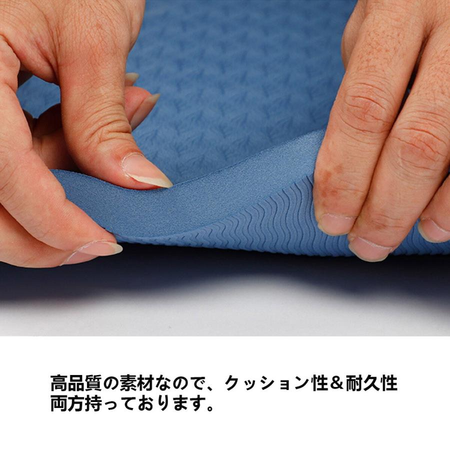 長さ200cm × 幅130cm] VeroMan 特大 ヨガマット 2人用