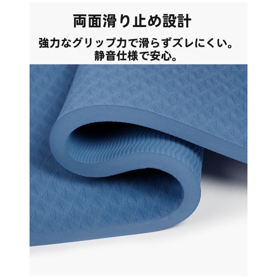 【200×130】ヨガマット トレーニング マット ビックサイズ VeroMan 特大ヨガマット 200×130cm TPE 10mm厚 ワイドサイズ 防音 滑り