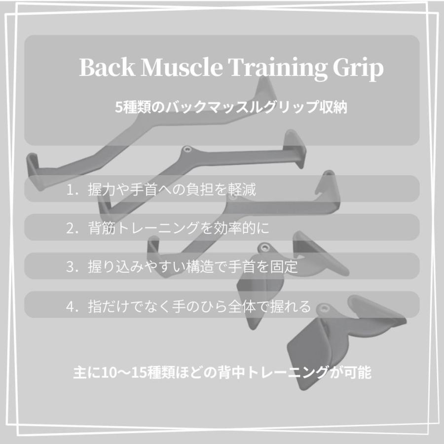 アタッチメント 5点セット] VeroMan プルダウンアタッチメント セット