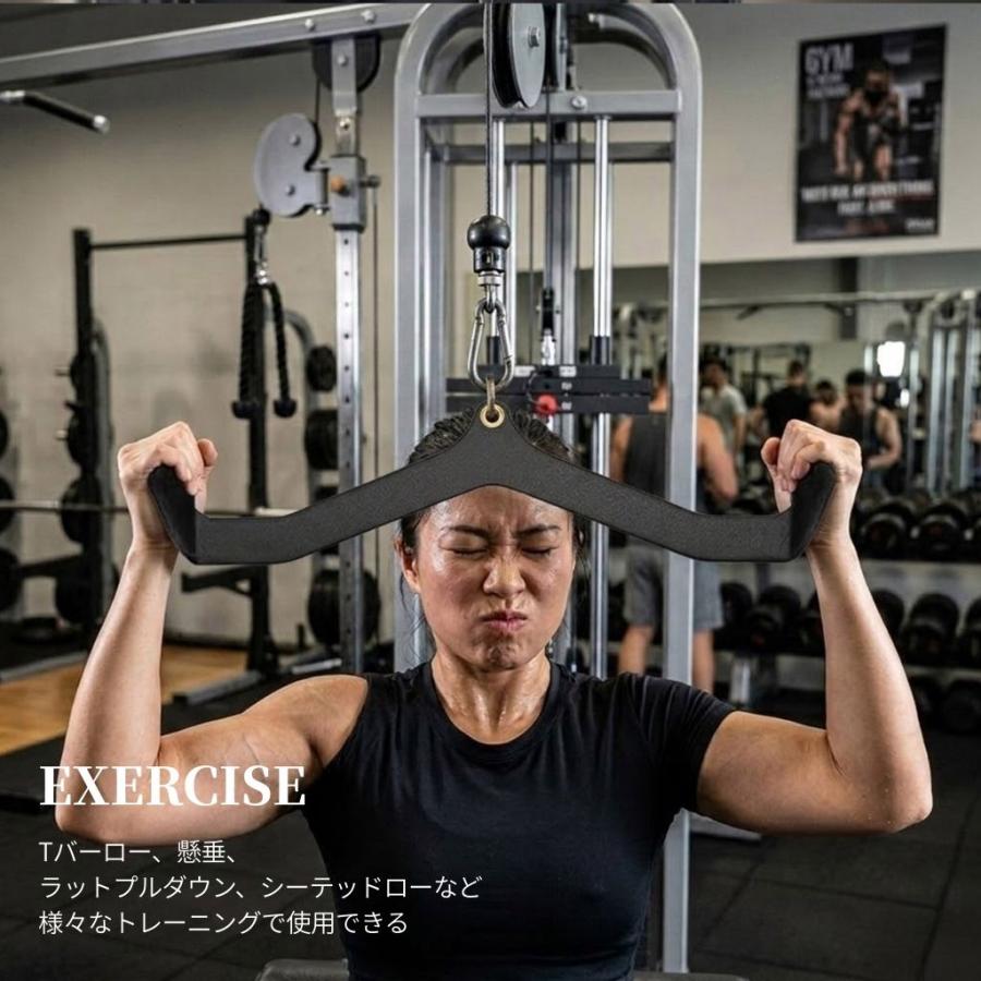 マググリップ 5本セット ラットプルダウン 背中筋トレ アタッチメント 5点セット] VeroMan プルダウンアタッチメント セット