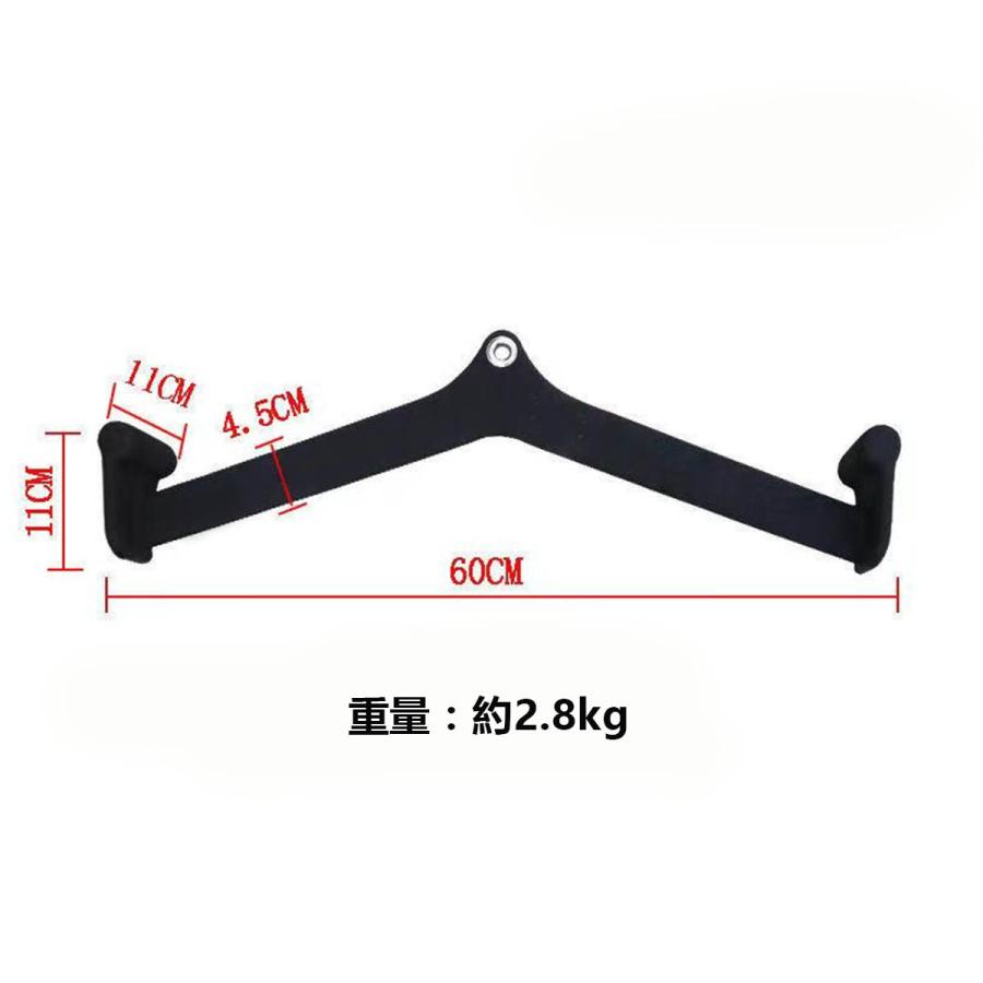 VeroMan マググリップ ラットプルダウンバー 筋トレ 背筋