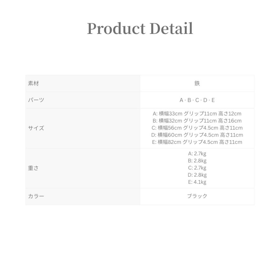 アタッチメント 5点セット] VeroMan プルダウンアタッチメント セット