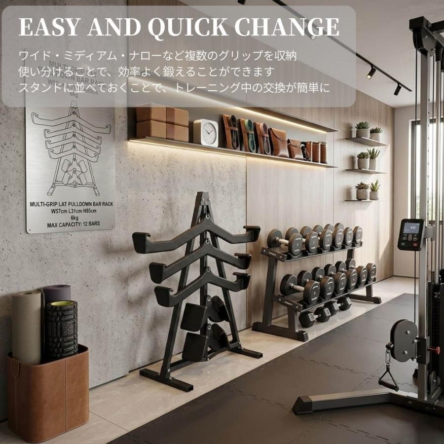 VeroMan グリップスタンド スタンド 収納スタンド プルダウン