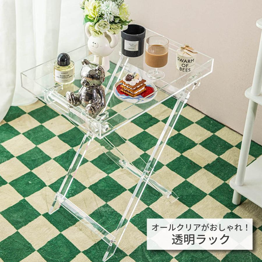 VeroMan 透明ラック 簡易ラック 折りたたみ式 サイドテーブル クリア
