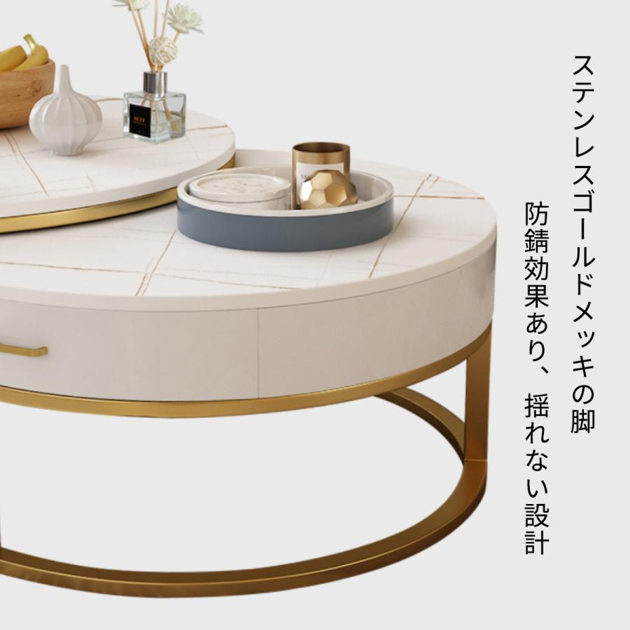 VeroMan ロックボード リビングテーブル コーヒーテーブル 引き出し付き 2点セット 完成品 ゴールド 大理石 組合せ 重ね 60cm&40cm - 1