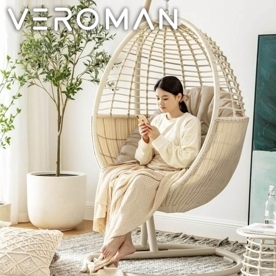 VeroMan ハンギングチェア チェア ハンモックチェア ブランコチェア