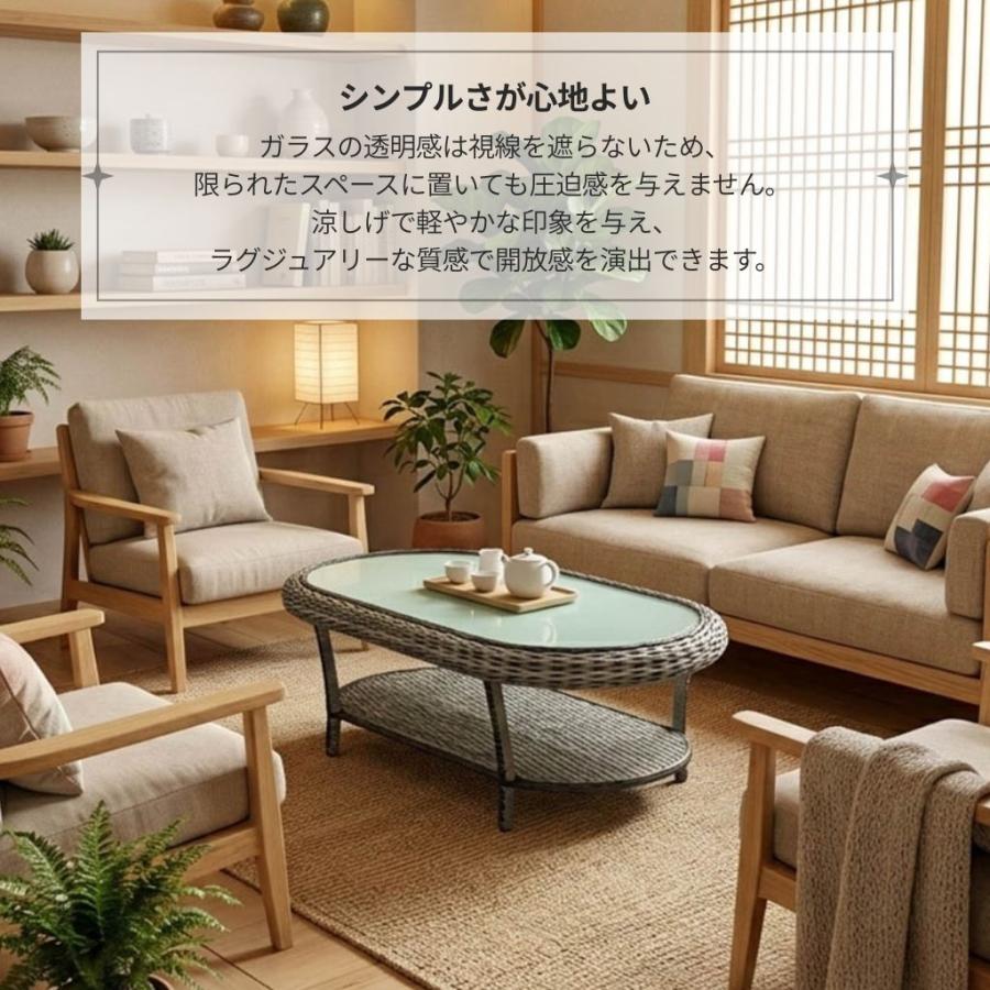 VeroMan テーブル サイドテーブル アウトドア インドア ラタン 藤 屋外 室内 プールサイド 庭 韓国インテリア