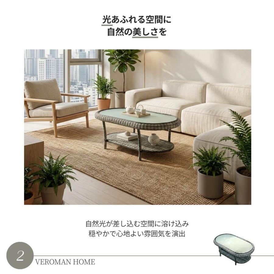 VeroMan テーブル サイドテーブル アウトドア インドア ラタン 藤 屋外 室内 プールサイド 庭 韓国インテリア