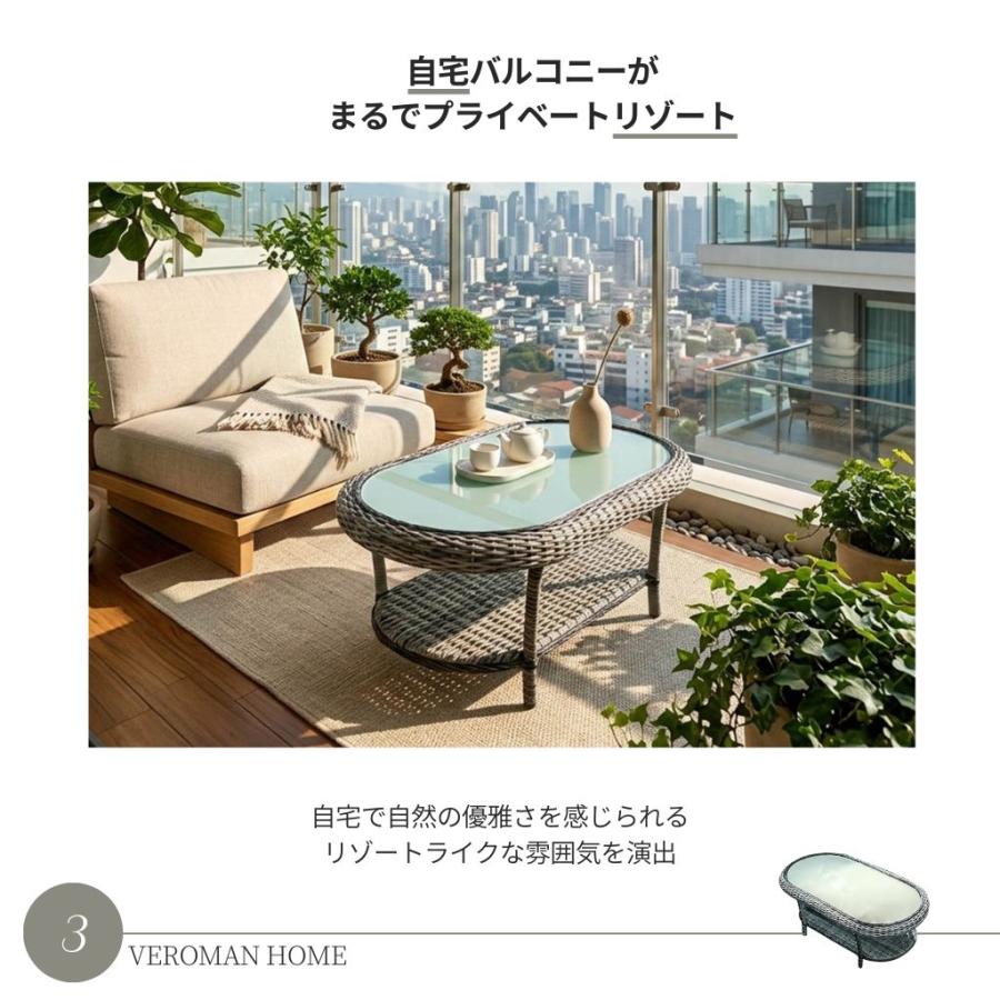 VeroMan テーブル サイドテーブル アウトドア インドア ラタン 藤 屋外 室内 プールサイド 庭 韓国インテリア