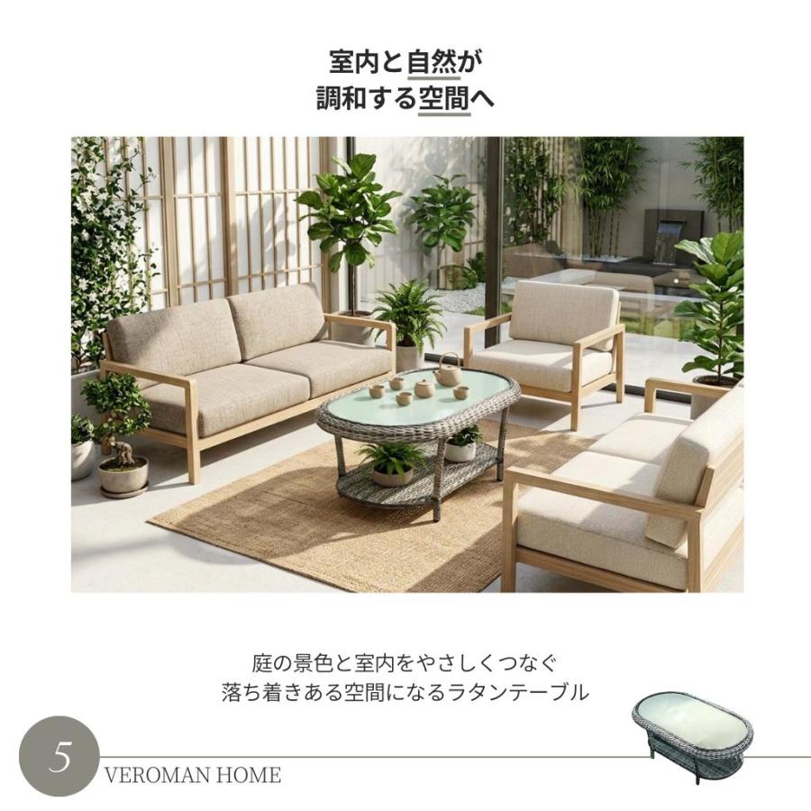 VeroMan テーブル サイドテーブル アウトドア インドア ラタン 藤 屋外 室内 プールサイド 庭 韓国インテリア