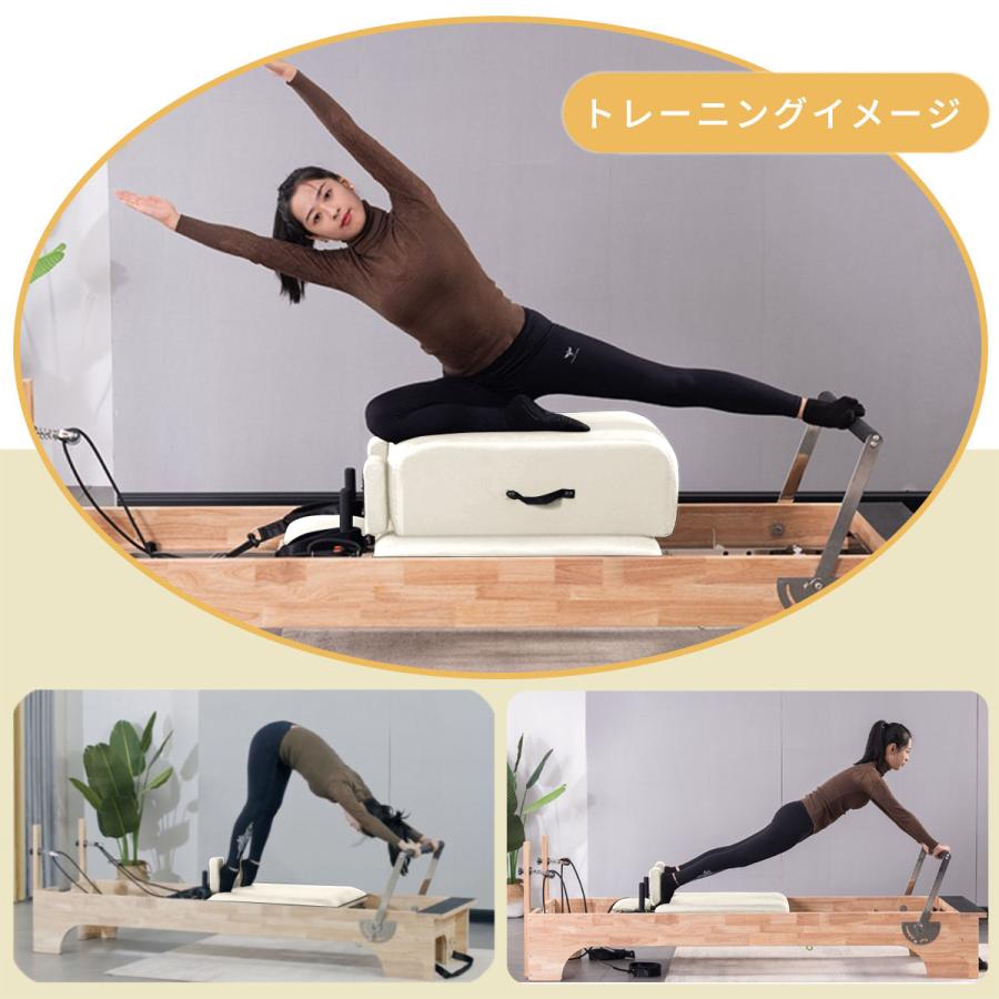 送料込】[オーク材] VeroMan ピラティスマシン リフォーマー 木製