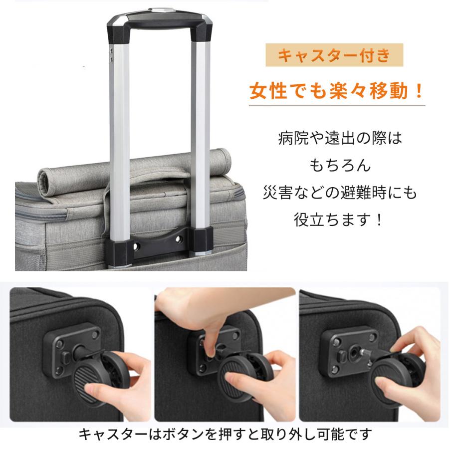 VeroMan キャスター付き ペット用 キャリーバック 2段 2匹 猫 犬