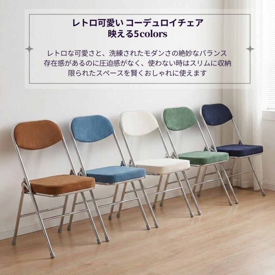 VeroMan フルクッション パイプ椅子 折りたたみ椅子 フォールディング