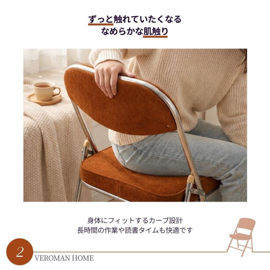 VeroMan フルクッション パイプ椅子 折りたたみ椅子 フォールディング