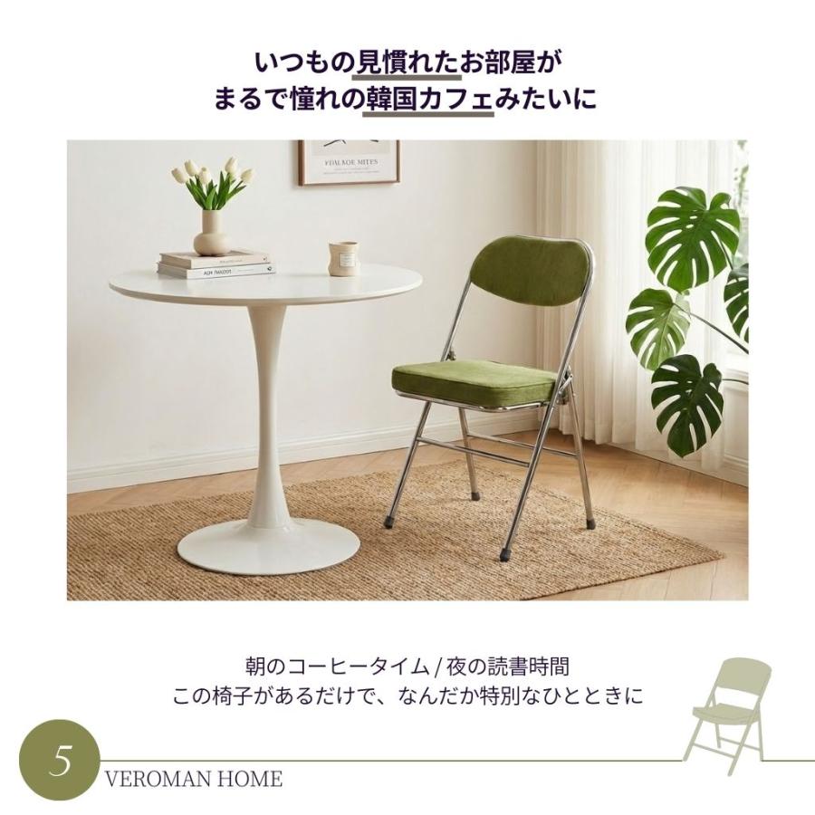 VeroMan フルクッション パイプ椅子 折りたたみ椅子 フォールディング