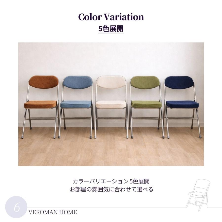 VeroMan フルクッション パイプ椅子 折りたたみ椅子 フォールディング