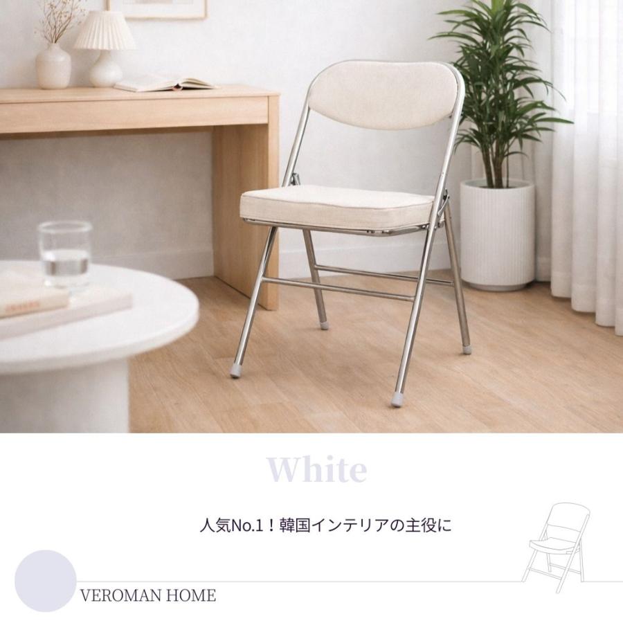 VeroMan フルクッション パイプ椅子 折りたたみ椅子 フォールディング