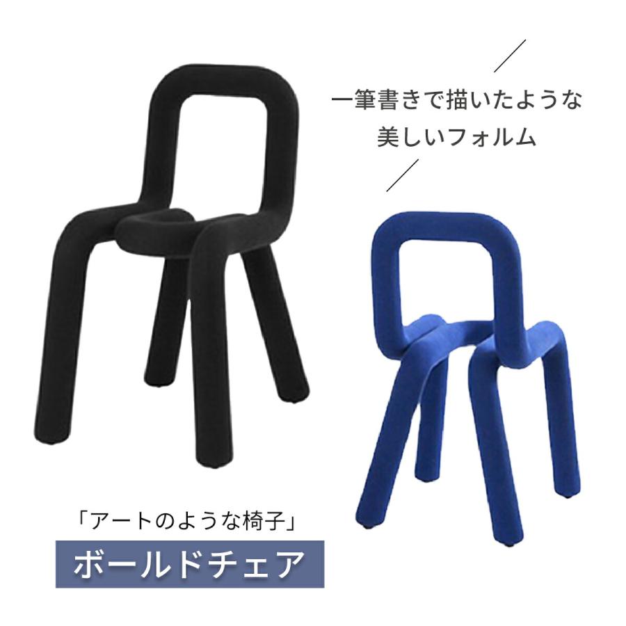 大特価❗ボールドチェア 椅子 デザイナーズ モノトーン　リプロダクト　韓国 背もたれ付き] VeroMan ボールドチェア モナ チェア 椅子 デザイナーズ