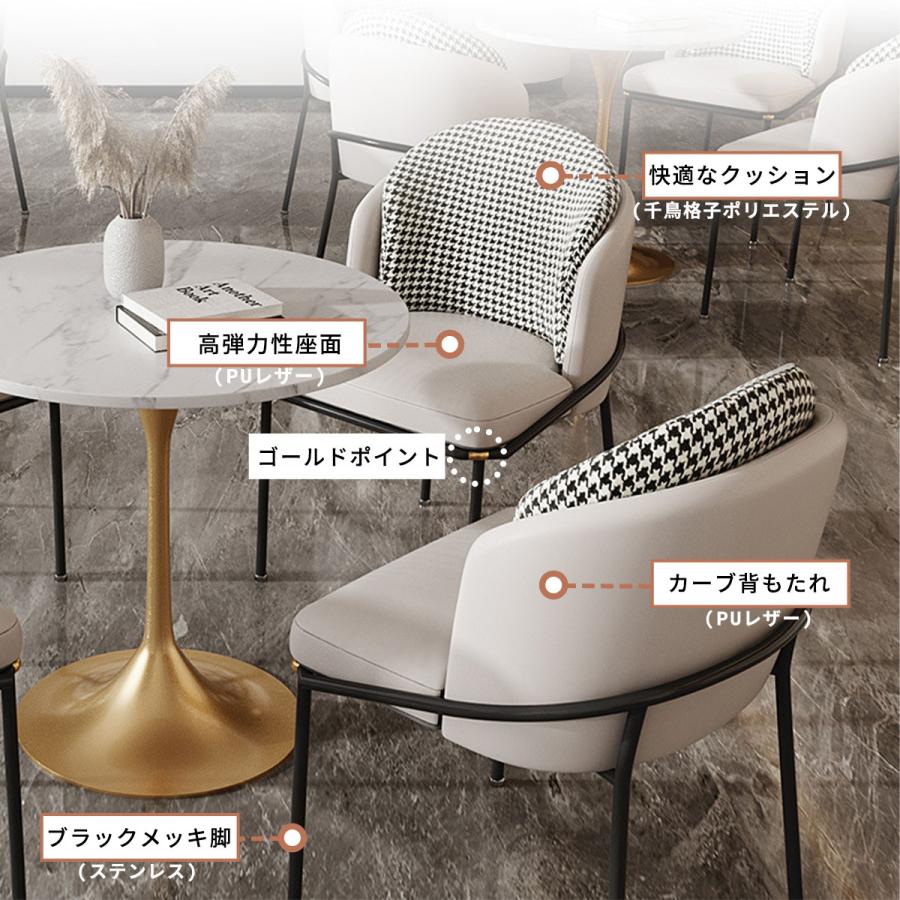 VeroMan ラウンジチェア ロビーチェア ダイニングチェア PU VeroMan ラウンジチェア ロビーチェア ダイニングチェア PU