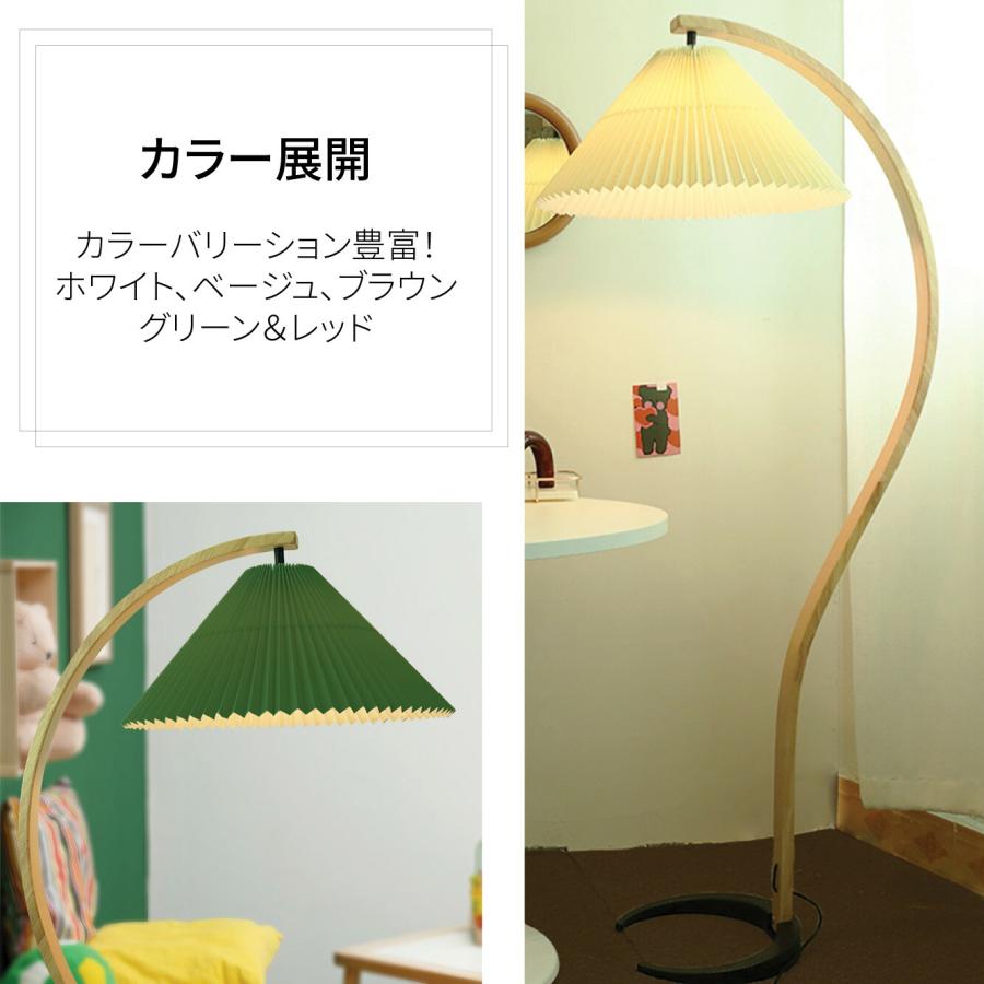 VeroMan レトロ感漂うプリーツシェードの木製フロアランプ 寝室 VeroMan レトロ感漂うプリーツシェードの木製フロアランプ 寝室