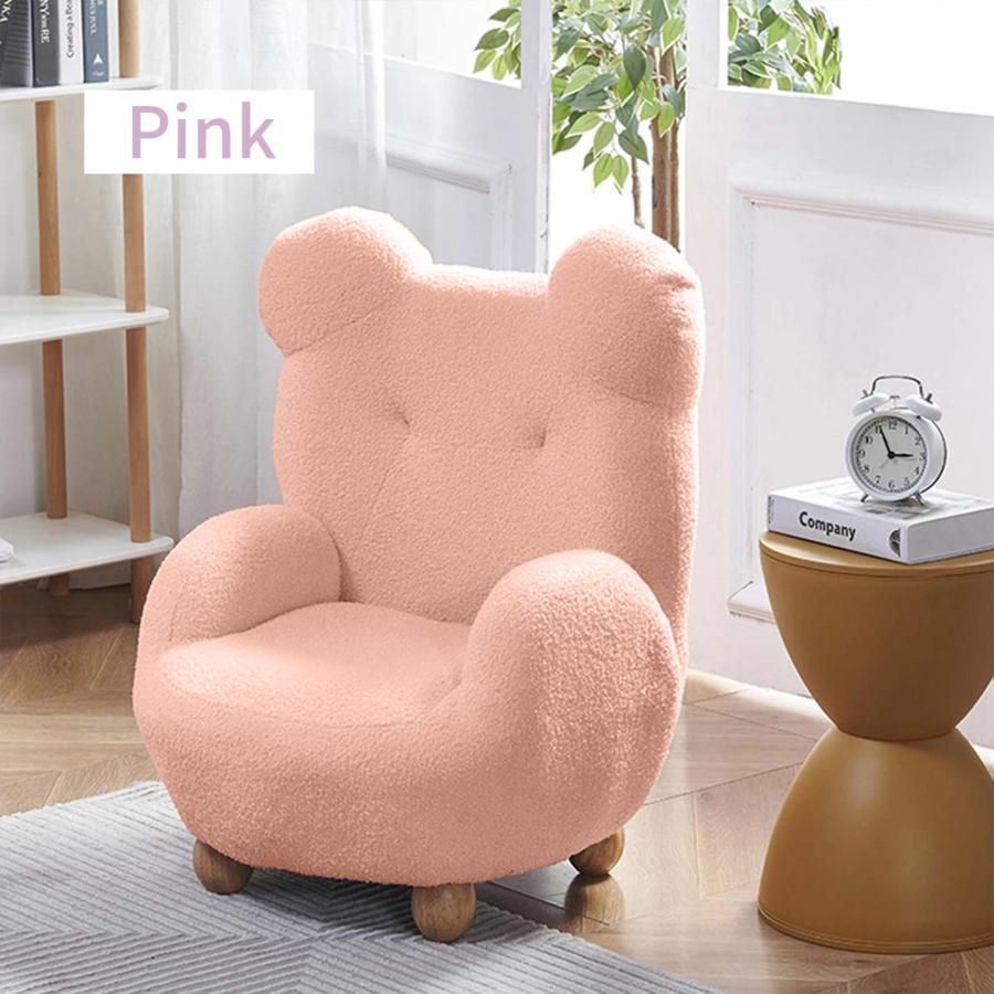VeroMan ソファ くま もこもこ 1人掛け 椅子 チェア 熊 クマ アニマル