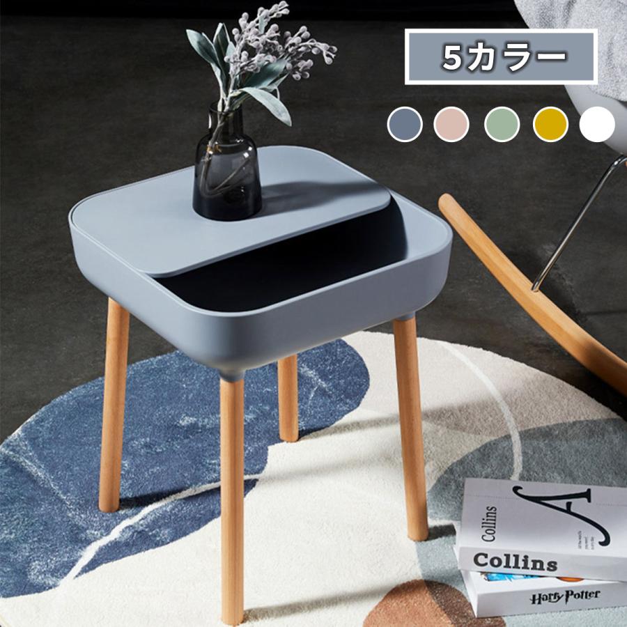 VeroMan サイドテーブル トレーテーブル 収納 コンパクト コーヒーテーブル ベッドサイド リビング テーブル 丸い四角 スタイリッシュ 韓国インテリア レトロ