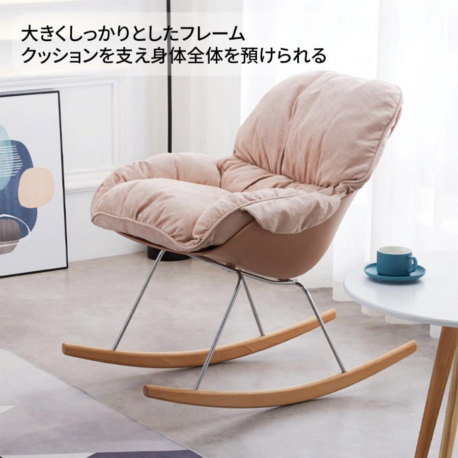 ロッキングチェア　ソファ　ゴブラン模様　アームチェア　ゆり椅子　ソファ　SZ ロッキングチェア ソファ ゴブラン模様 アームチェア ゆり椅子