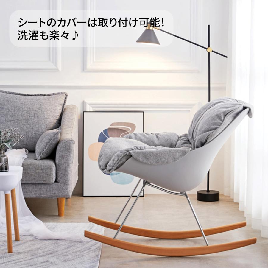 VeroMan ロッキングチェア ソファ 椅子 一人掛けソファ クッション付き リビング お家時間 カフェ 韓国インテリア VeroMan ロッキングチェア ソファ 椅子 一人掛けソファ クッション付き リビング お家時間 カフェ 韓国インテリア