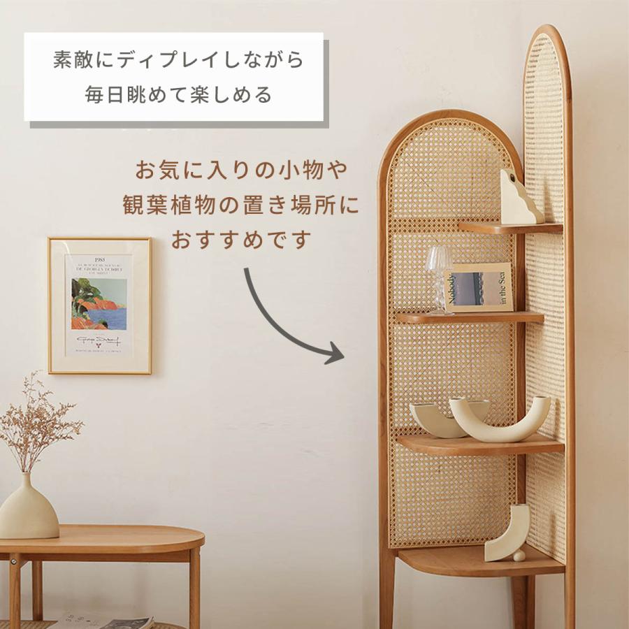 ヴィンテージ ピンク ラタン 3段コーナーラック ヴィンテージ ピンク ラタン 3段コーナーラック