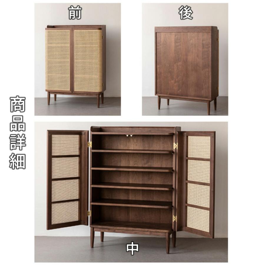 【平日限定セール！！】ラタンシューズボックス　藤、ブラウン、茶色 VeroMan シューズラック ラタン 編み シューズボックス 籐 木製 ラタン