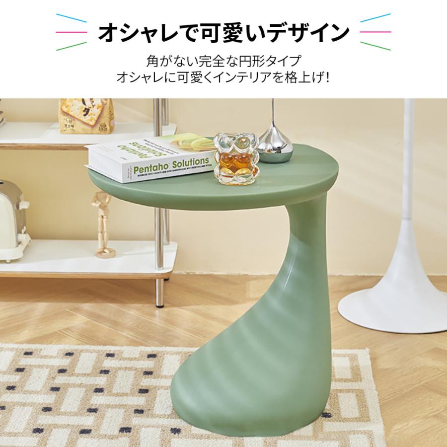 Veroman サイドテーブル 丸型 円形 ミニテーブル コンパクト ラウンド おしゃれ レトロ 韓国インテリア Veroman Jp 通販 Yahoo ショッピング