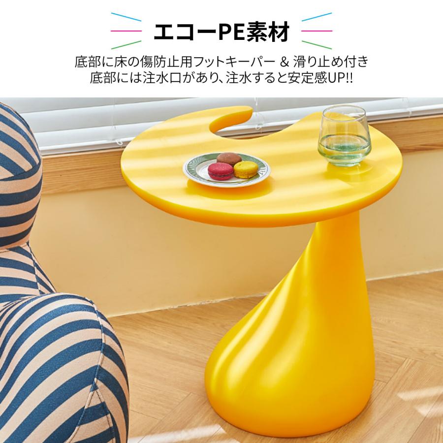 VeroMan コーヒーテーブル アヒル カーブ 丸い 円形 サイドテーブル