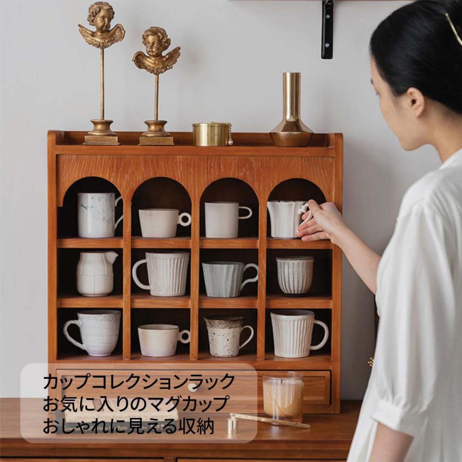 コーヒーカップ ケーキ皿 カップ ソーサー ワイヤー 収納 収納棚 新