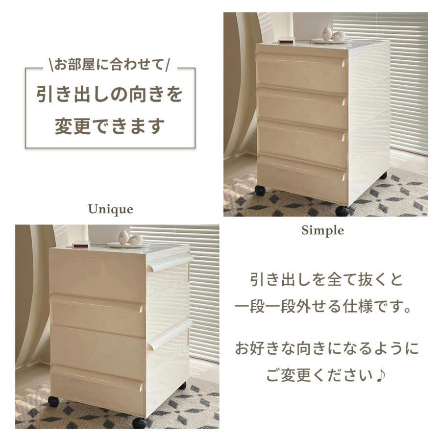 VeroMan すっきり整う収納ラック カラートロリー サイドキャビネット キャスター付き 4段 大容量引き出し収納 優雅なレトロデザイン 韓国インテリア [高さ100cm]の画像
