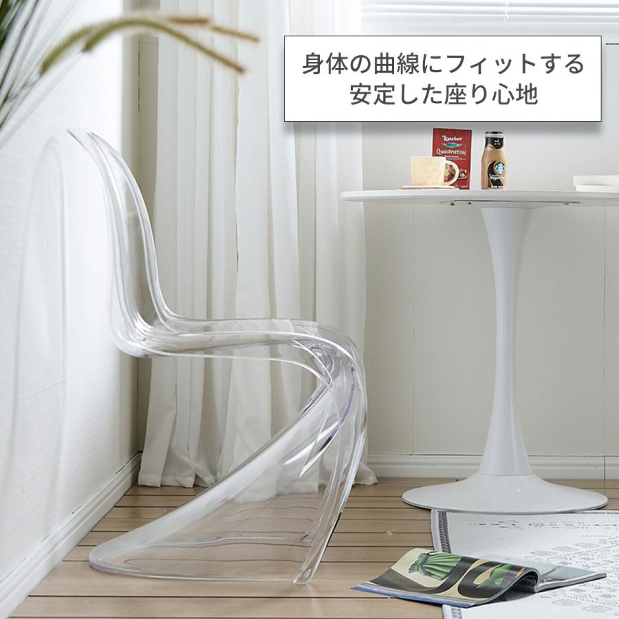 VeroMan クリア椅子 透明 チェア 一体成型 デザイナーズチェア 
