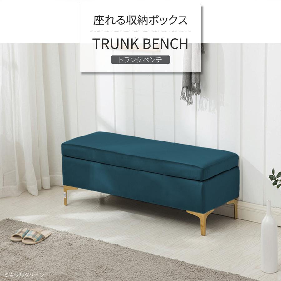 VeroMan ソファ 収納スツール トランクベンチ シンプル 収納 VeroMan ソファ 収納スツール トランクベンチ シンプル 収納