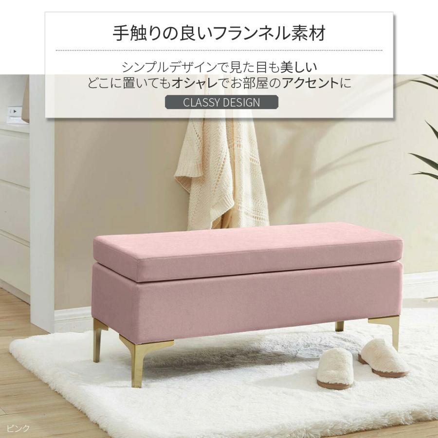 VeroMan ソファ 収納スツール トランクベンチ シンプル 収納ボックス