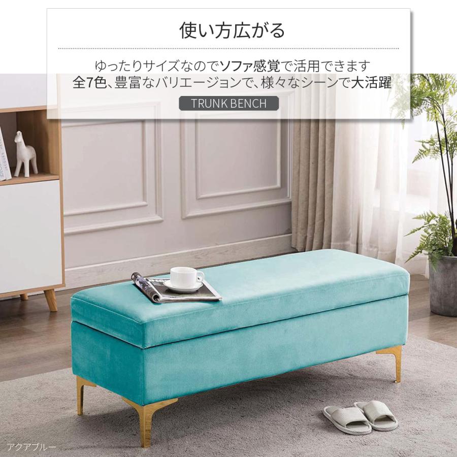 VeroMan ソファ 収納スツール トランクベンチ シンプル 収納ボックス