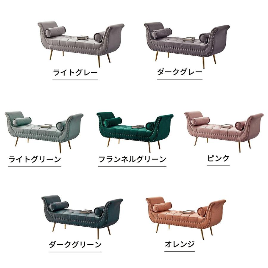 無印良品 株式会社内田洋行 ベンチ型ソファ ライトグリーン 無印良品】シンプルイズベスト！ソファベンチが入荷いたしました