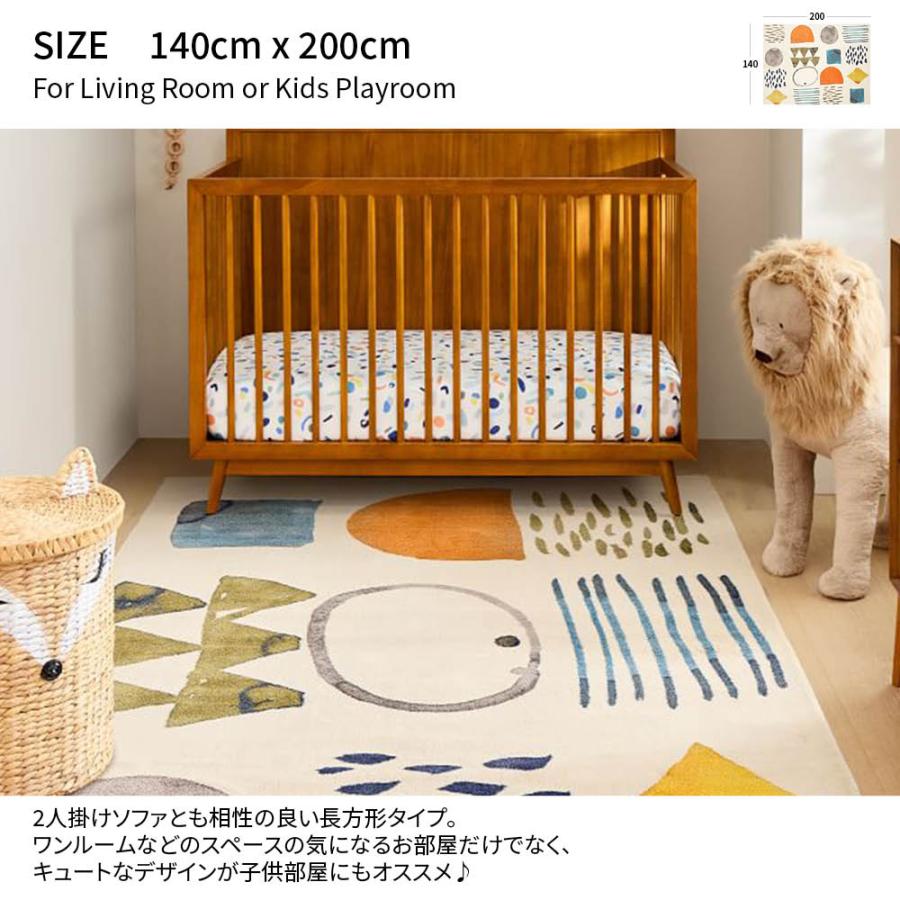 140cm × 200cm] VeroMan ふんわり踏みしめる心地よさ ラグ カーペット