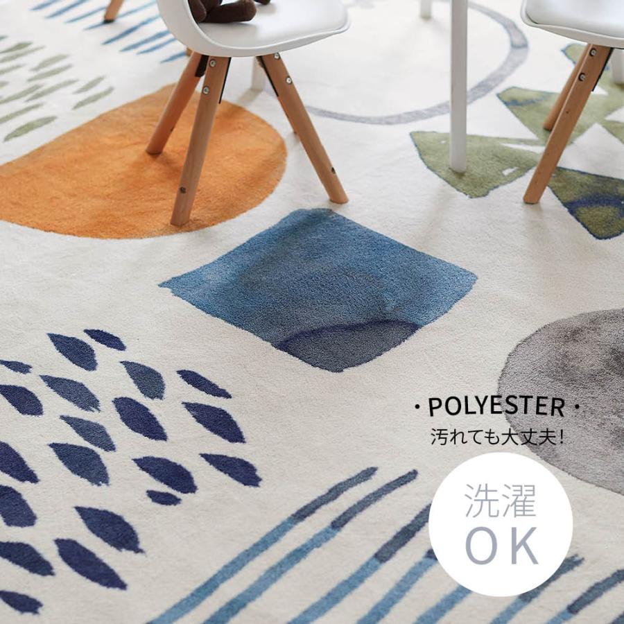 140cm × 200cm] VeroMan ふんわり踏みしめる心地よさ ラグ カーペット