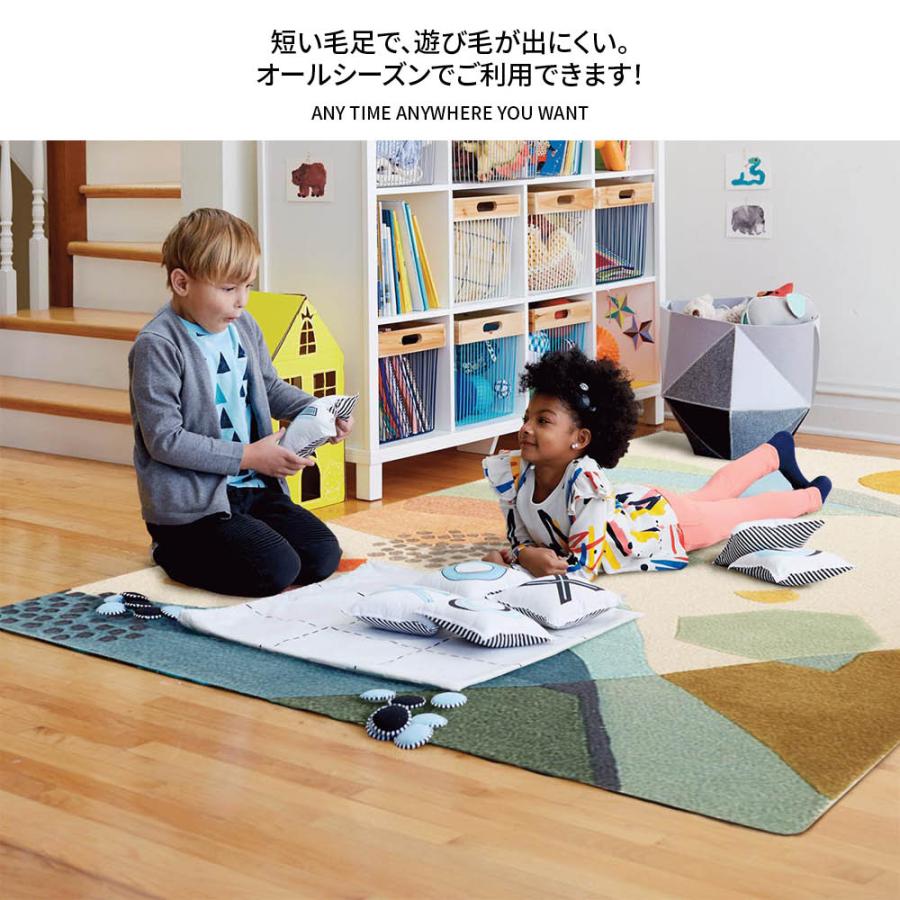 140cm × 200cm] VeroMan ふんわり踏みしめる心地よさ ラグ カーペット
