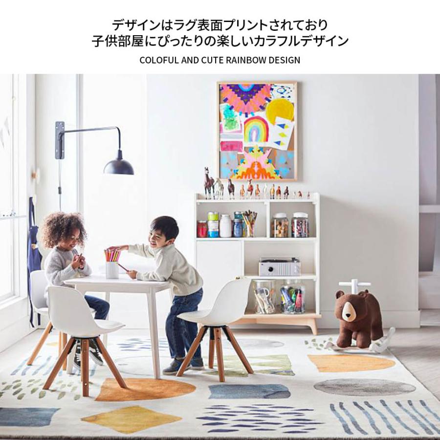 140cm × 200cm] VeroMan ふんわり踏みしめる心地よさ ラグ カーペット