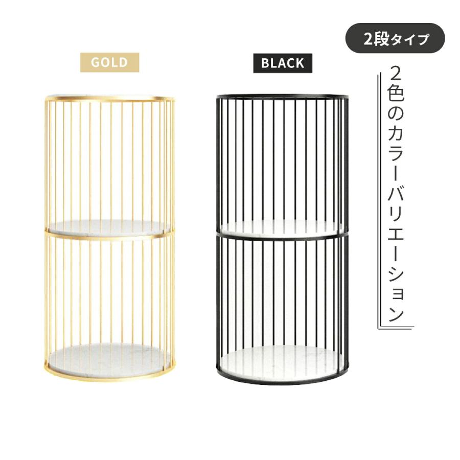 2段] VeroMan キラキラと輝く ゴールドの鉄製シェルフ ゴールドの鉄製